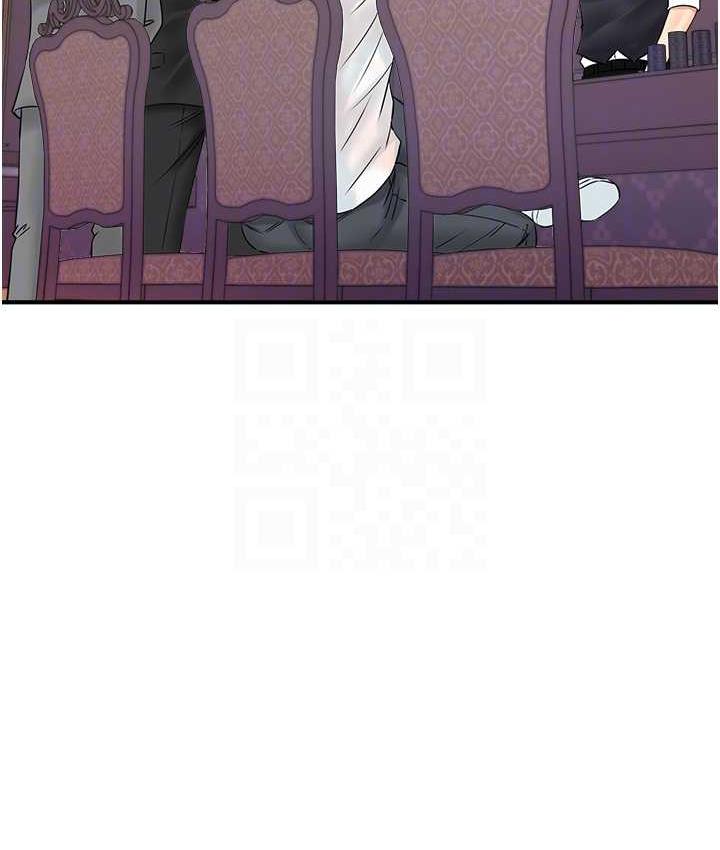 [韩国漫画] 行动扫码鸡 剧情,熟女人妻,女仆#[119P]-19