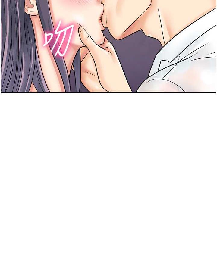 [韩国漫画] 行动扫码鸡 剧情,熟女人妻,女仆#[119P]-2