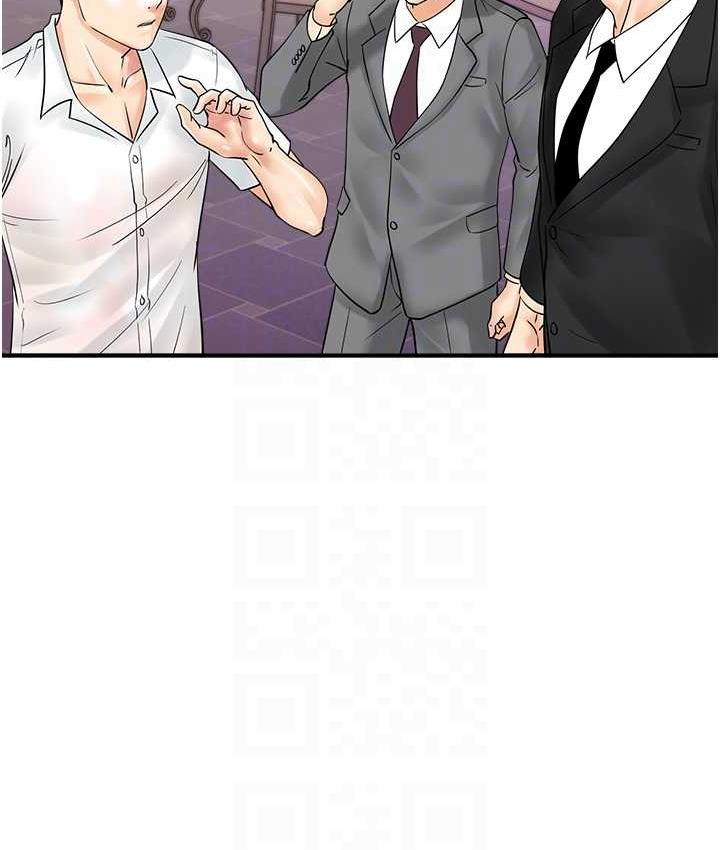 [韩国漫画] 行动扫码鸡 剧情,熟女人妻,女仆#[119P]-30