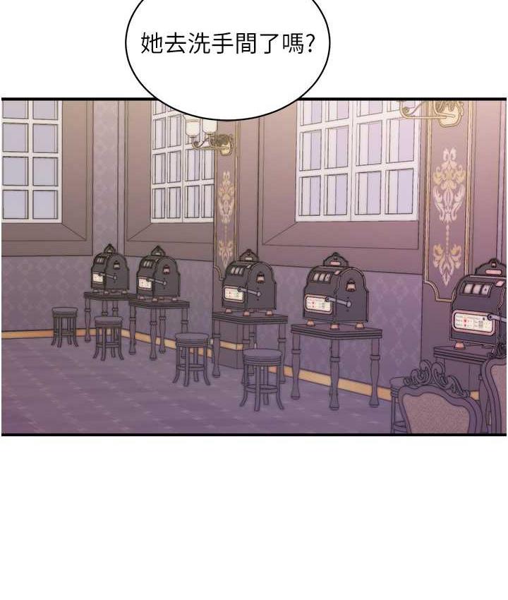 [韩国漫画] 行动扫码鸡 剧情,熟女人妻,女仆#[119P]-39