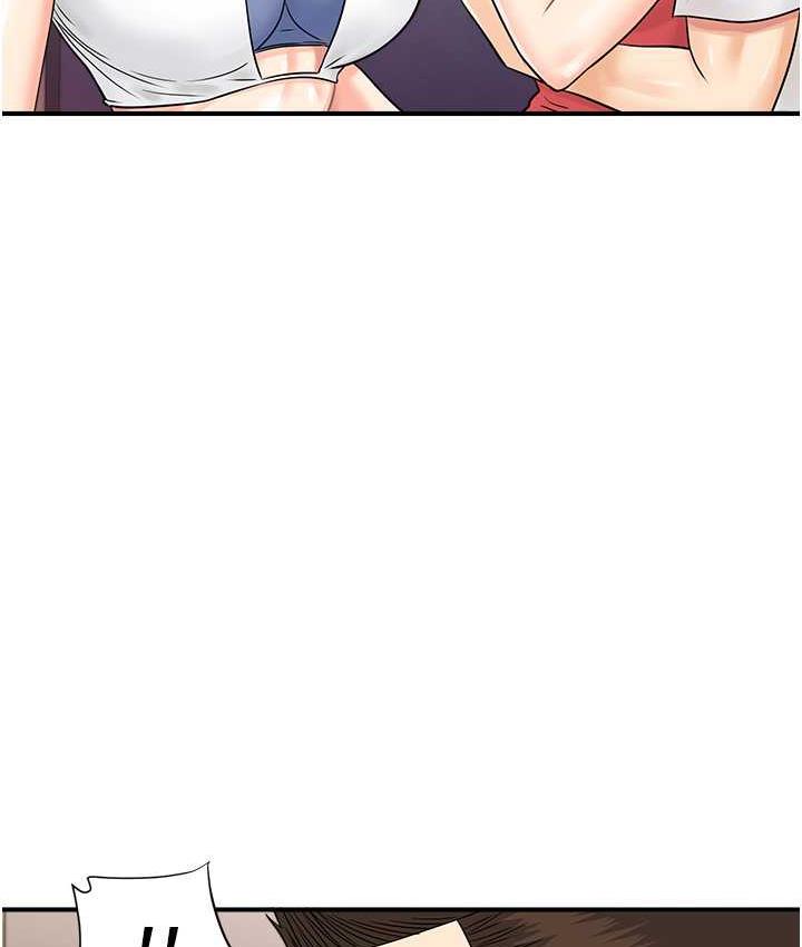 [韩国漫画] 行动扫码鸡 剧情,熟女人妻,女仆#[119P]-4