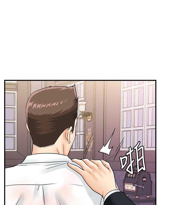 [韩国漫画] 行动扫码鸡 剧情,熟女人妻,女仆#[119P]-40