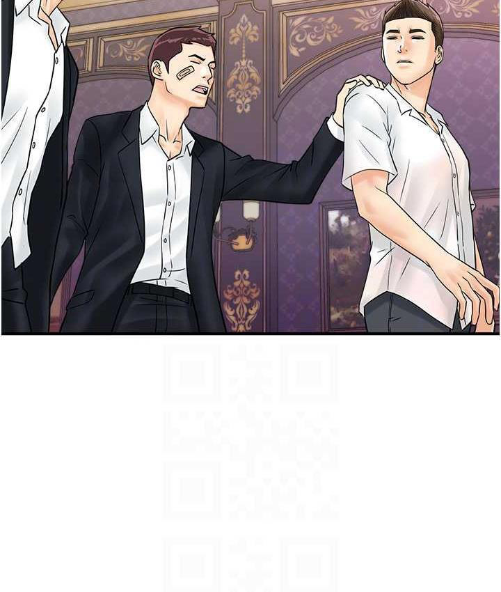 [韩国漫画] 行动扫码鸡 剧情,熟女人妻,女仆#[119P]-42