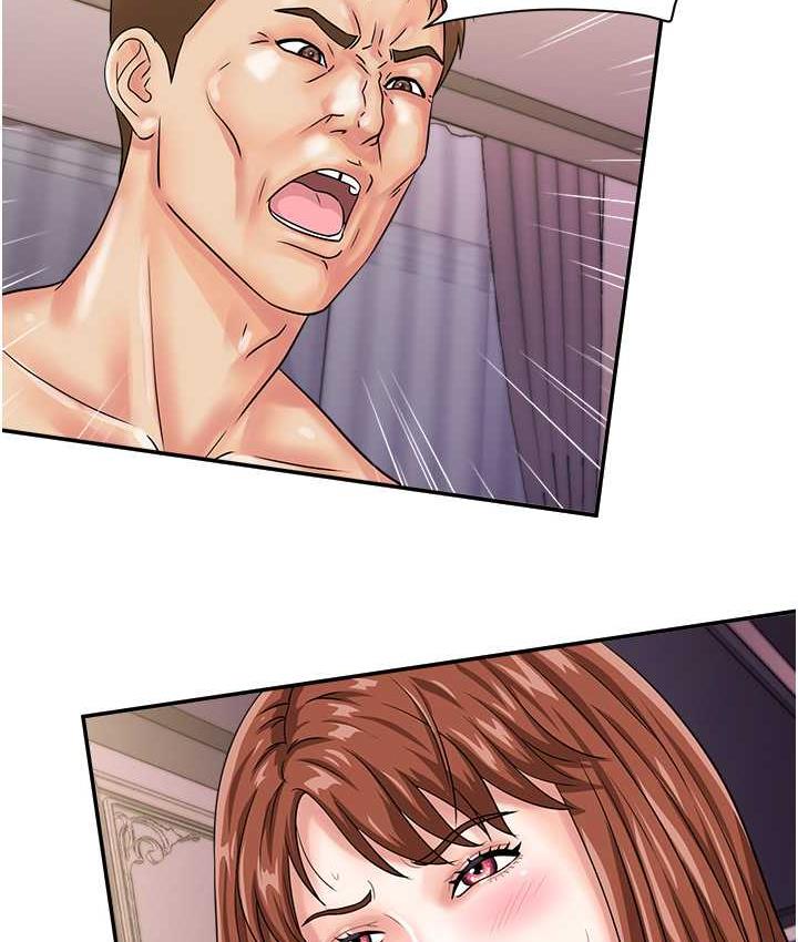 [韩国漫画] 行动扫码鸡 剧情,熟女人妻,女仆#[119P]-52