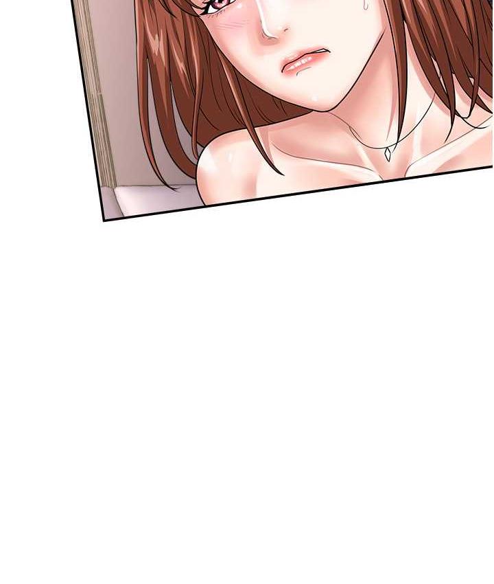 [韩国漫画] 行动扫码鸡 剧情,熟女人妻,女仆#[119P]-53