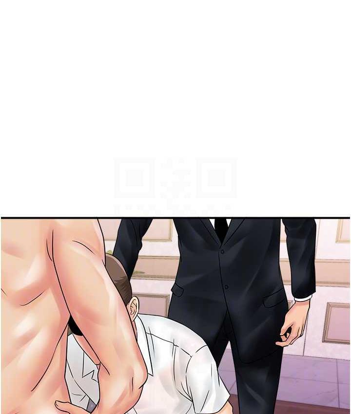 [韩国漫画] 行动扫码鸡 剧情,熟女人妻,女仆#[119P]-73
