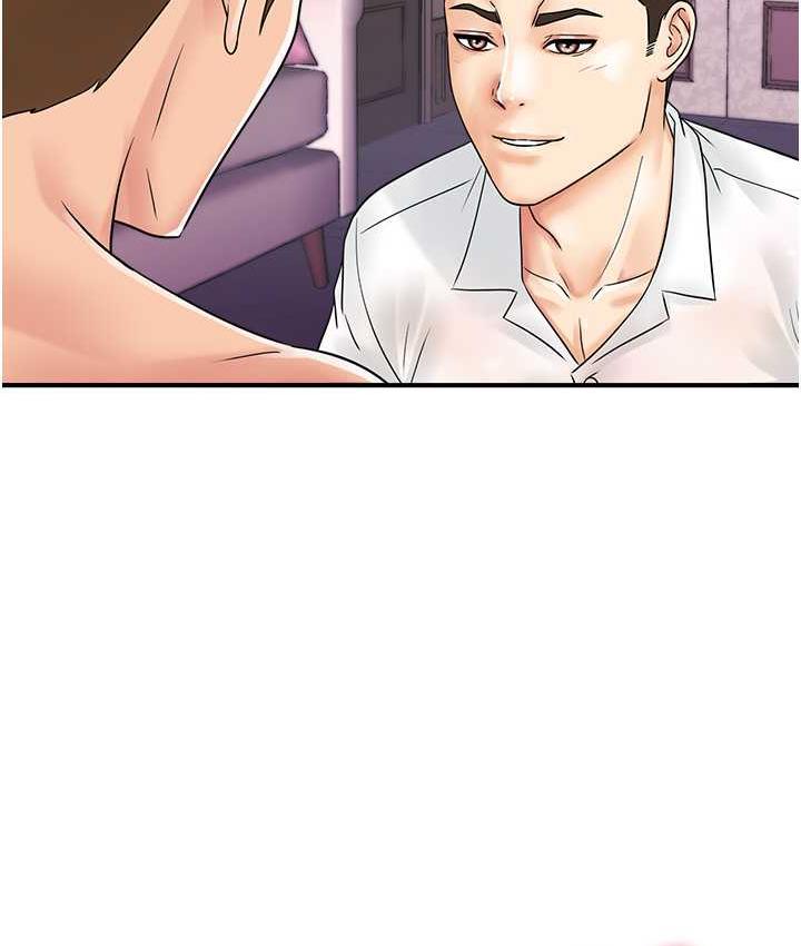 [韩国漫画] 行动扫码鸡 剧情,熟女人妻,女仆#[119P]-77