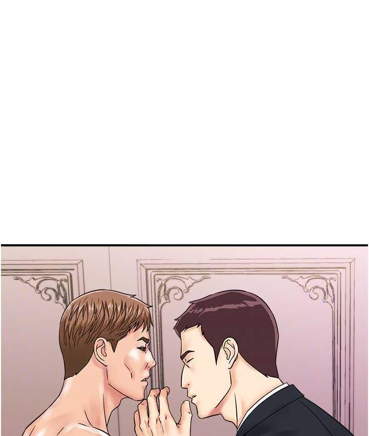 [韩国漫画] 行动扫码鸡 剧情,熟女人妻,女仆#[119P]-81