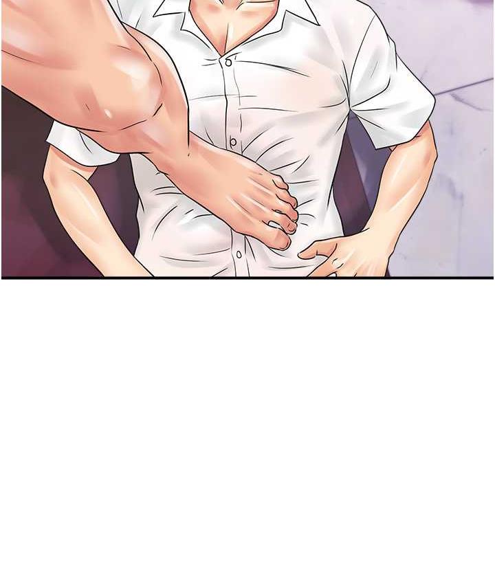 [韩国漫画] 行动扫码鸡 剧情,熟女人妻,女仆#[119P]-87