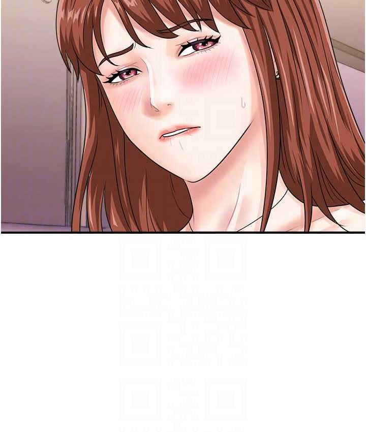 [韩国漫画] 行动扫码鸡 剧情,熟女人妻,女仆#[119P]-90
