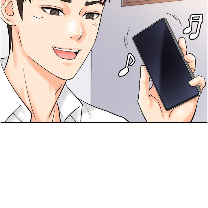 [韩国漫画] 行动扫码鸡 剧情,熟女人妻,女仆#[46P]-40