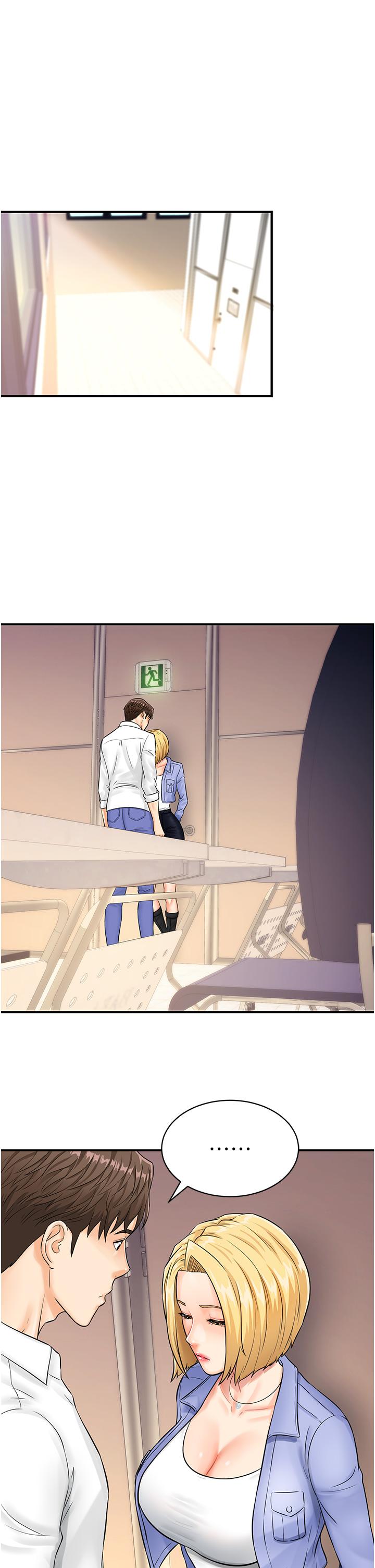 [韩国漫画] 行动扫码鸡 剧情,熟女人妻,女仆#[41P]-1