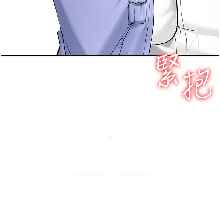 [韩国漫画] 行动扫码鸡 剧情,熟女人妻,女仆#[41P]-8