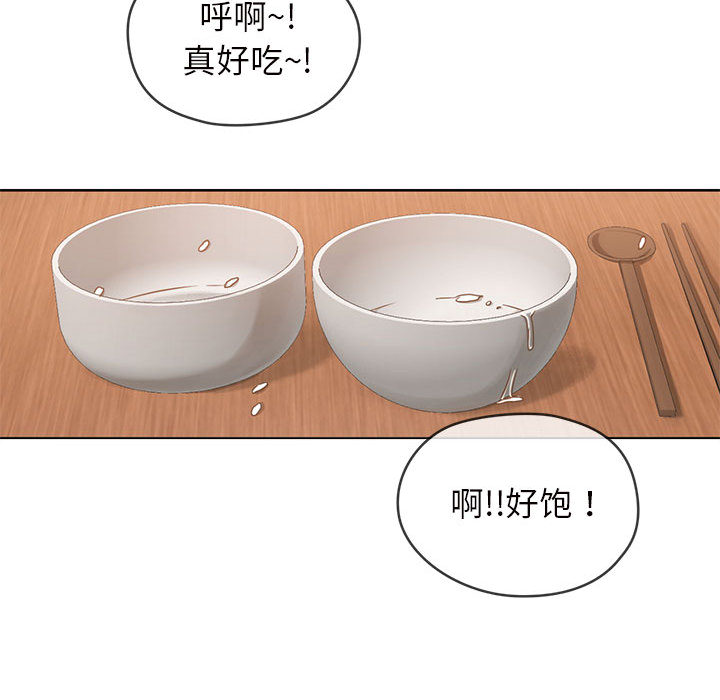 [韩国漫画] 难以克制的欲望 - 韩国漫画 剧情,熟女人妻#[177P]-102