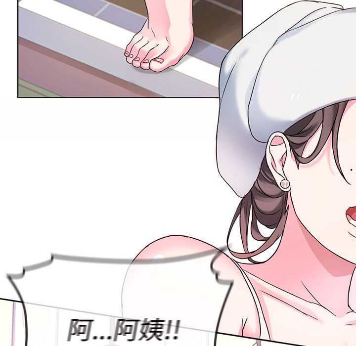 [韩国漫画] 难以克制的欲望 - 韩国漫画 剧情,熟女人妻#[177P]-104
