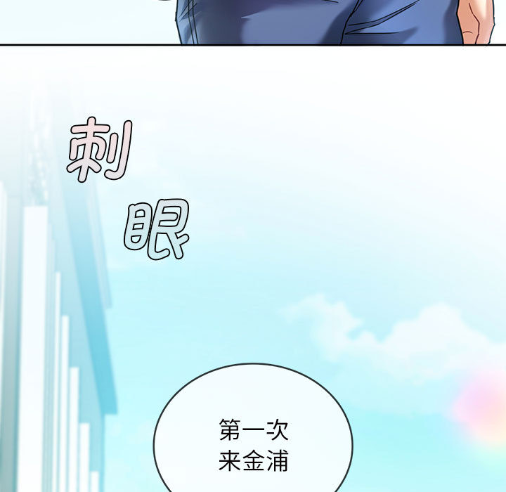 [韩国漫画] 难以克制的欲望 - 韩国漫画 剧情,熟女人妻#[177P]-11