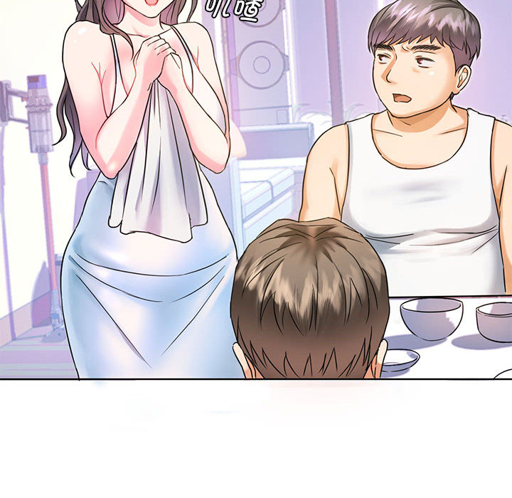 [韩国漫画] 难以克制的欲望 - 韩国漫画 剧情,熟女人妻#[177P]-116
