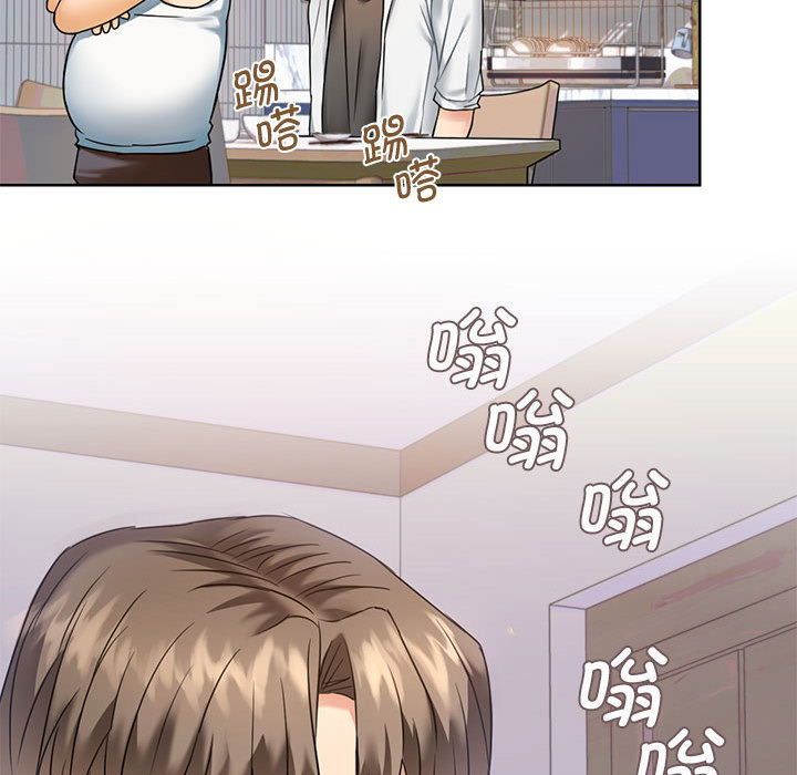 [韩国漫画] 难以克制的欲望 - 韩国漫画 剧情,熟女人妻#[177P]-122