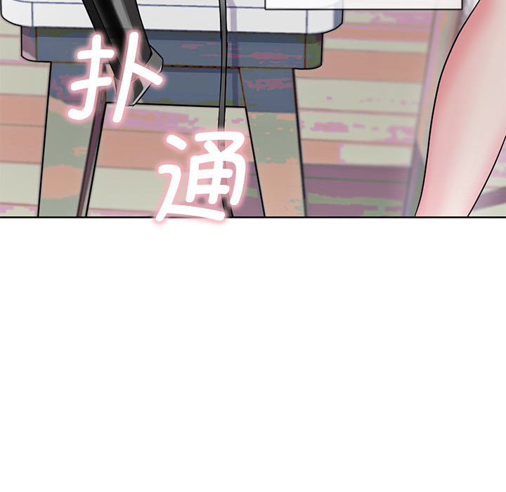 [韩国漫画] 难以克制的欲望 - 韩国漫画 剧情,熟女人妻#[177P]-137