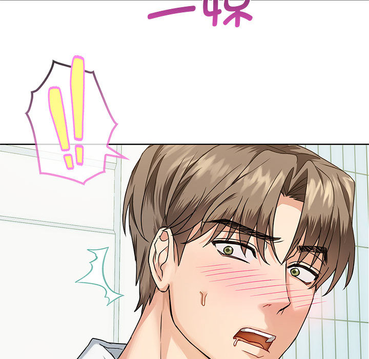 [韩国漫画] 难以克制的欲望 - 韩国漫画 剧情,熟女人妻#[177P]-145