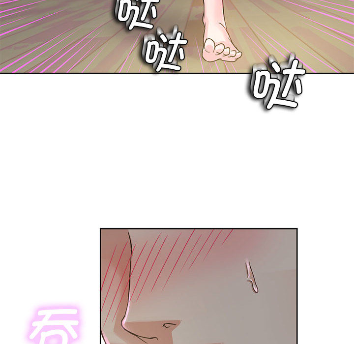 [韩国漫画] 难以克制的欲望 - 韩国漫画 剧情,熟女人妻#[177P]-159