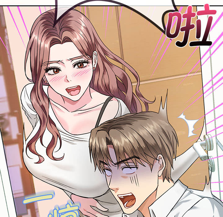 [韩国漫画] 难以克制的欲望 - 韩国漫画 剧情,熟女人妻#[177P]-162