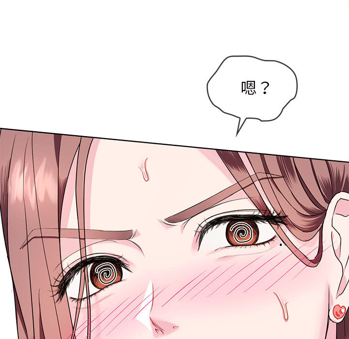[韩国漫画] 难以克制的欲望 - 韩国漫画 剧情,熟女人妻#[177P]-164