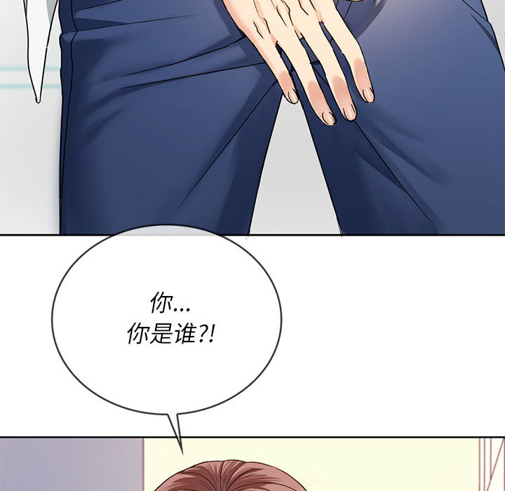 [韩国漫画] 难以克制的欲望 - 韩国漫画 剧情,熟女人妻#[177P]-168