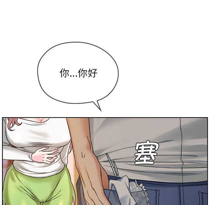 [韩国漫画] 难以克制的欲望 - 韩国漫画 剧情,熟女人妻#[177P]-171