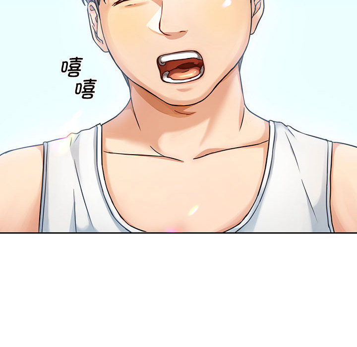 [韩国漫画] 难以克制的欲望 - 韩国漫画 剧情,熟女人妻#[177P]-18