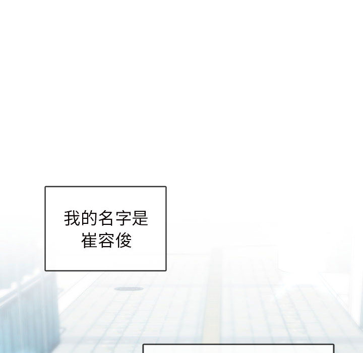 [韩国漫画] 难以克制的欲望 - 韩国漫画 剧情,熟女人妻#[177P]-19