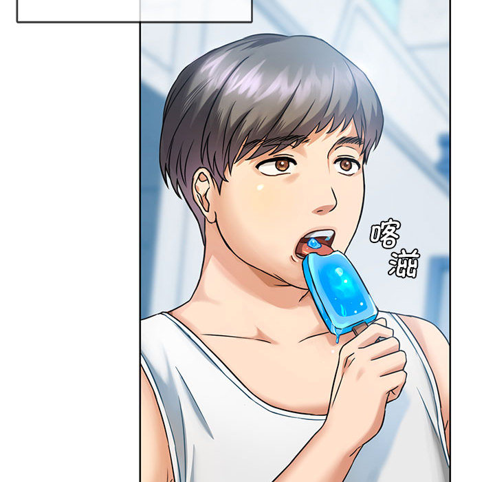 [韩国漫画] 难以克制的欲望 - 韩国漫画 剧情,熟女人妻#[177P]-23