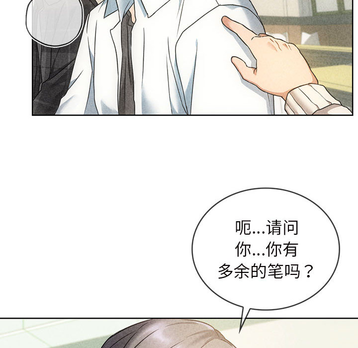 [韩国漫画] 难以克制的欲望 - 韩国漫画 剧情,熟女人妻#[177P]-28