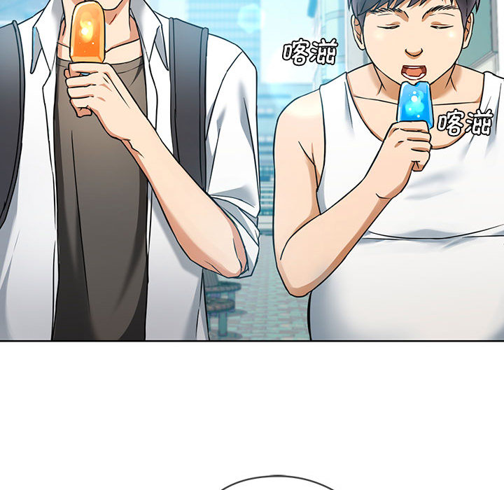 [韩国漫画] 难以克制的欲望 - 韩国漫画 剧情,熟女人妻#[177P]-31
