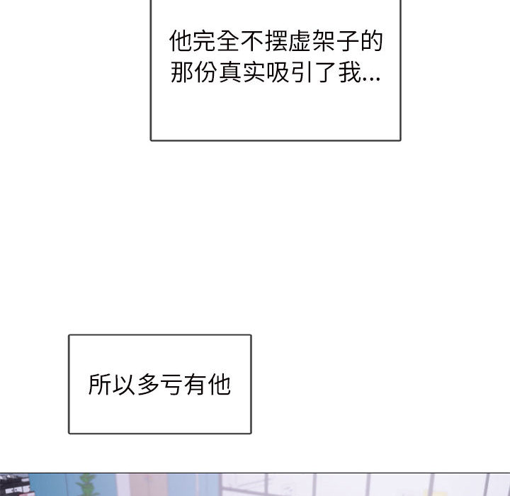 [韩国漫画] 难以克制的欲望 - 韩国漫画 剧情,熟女人妻#[177P]-37