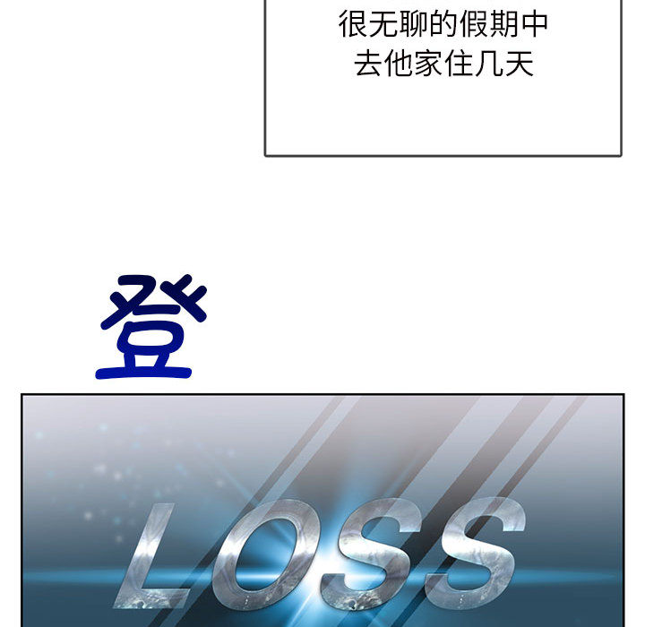 [韩国漫画] 难以克制的欲望 - 韩国漫画 剧情,熟女人妻#[177P]-39