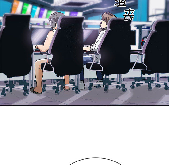 [韩国漫画] 难以克制的欲望 - 韩国漫画 剧情,熟女人妻#[177P]-41