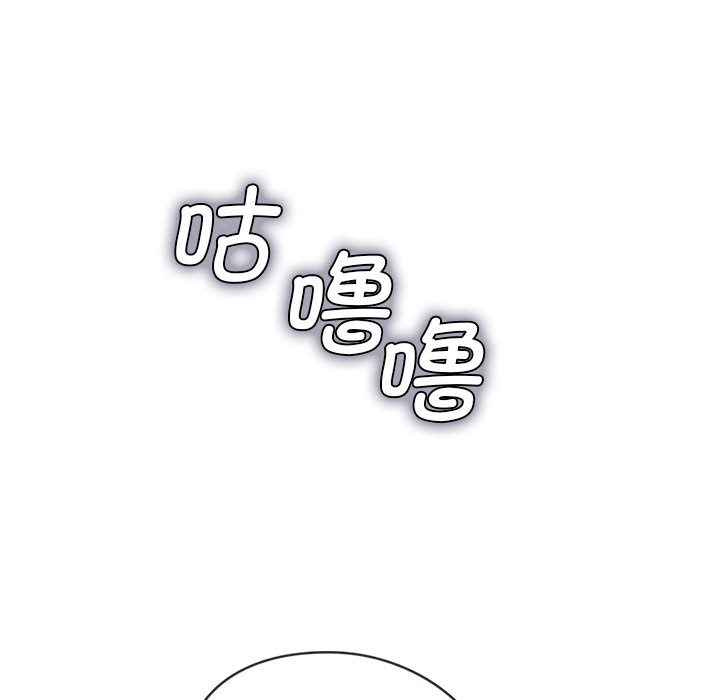 [韩国漫画] 难以克制的欲望 - 韩国漫画 剧情,熟女人妻#[177P]-45