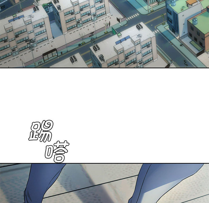 [韩国漫画] 难以克制的欲望 - 韩国漫画 剧情,熟女人妻#[177P]-6