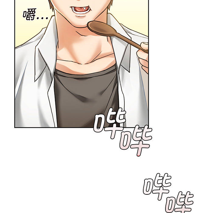 [韩国漫画] 难以克制的欲望 - 韩国漫画 剧情,熟女人妻#[177P]-68