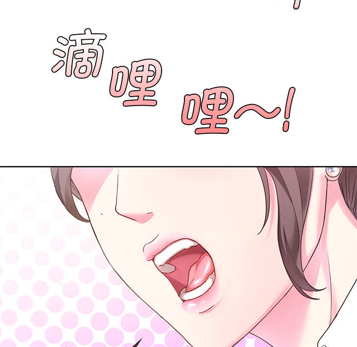 [韩国漫画] 难以克制的欲望 - 韩国漫画 剧情,熟女人妻#[177P]-69