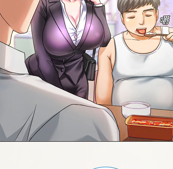 [韩国漫画] 难以克制的欲望 - 韩国漫画 剧情,熟女人妻#[177P]-75
