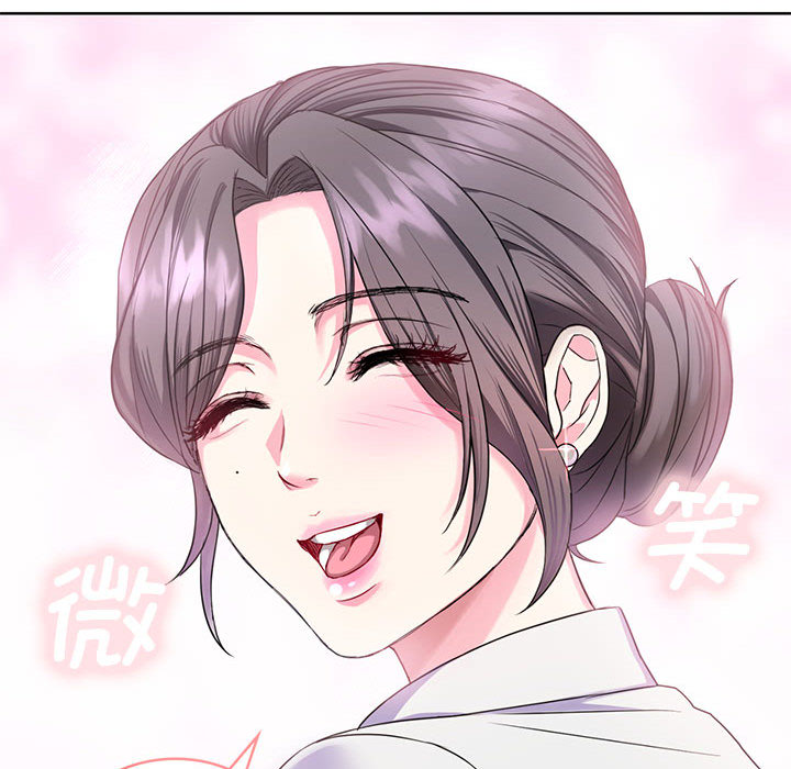 [韩国漫画] 难以克制的欲望 - 韩国漫画 剧情,熟女人妻#[177P]-97