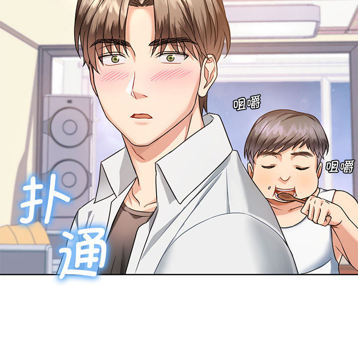 [韩国漫画] 难以克制的欲望 - 韩国漫画 剧情,熟女人妻#[177P]-99