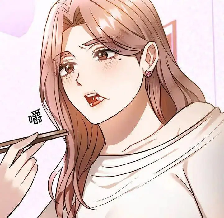 [韩国漫画] 难以克制的欲望 - 韩国漫画 剧情,熟女人妻#[184P]-126