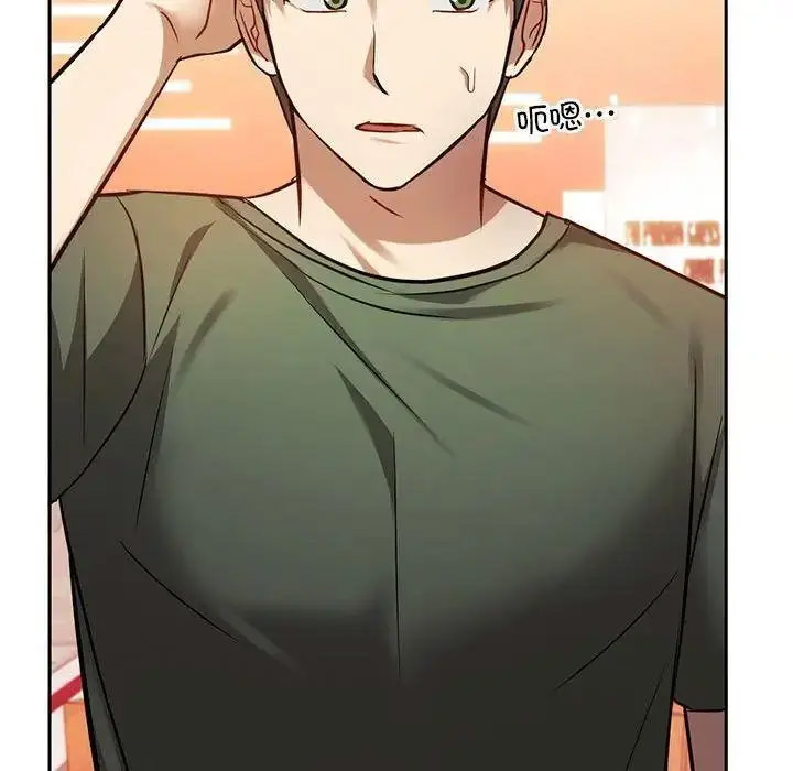 [韩国漫画] 难以克制的欲望 - 韩国漫画 剧情,熟女人妻#[184P]-129