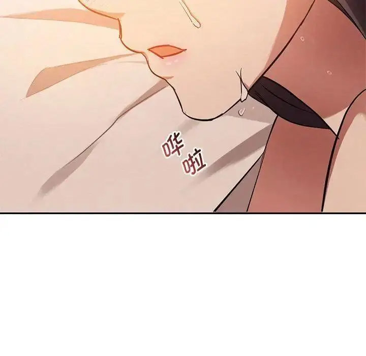 [韩国漫画] 难以克制的欲望 - 韩国漫画 剧情,熟女人妻#[184P]-145