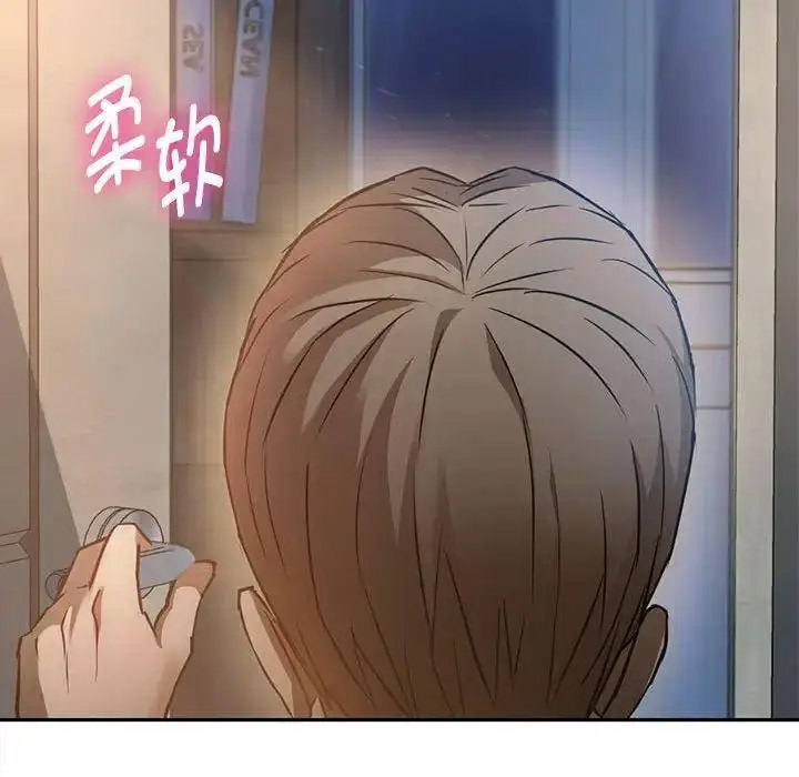 [韩国漫画] 难以克制的欲望 - 韩国漫画 剧情,熟女人妻#[184P]-174