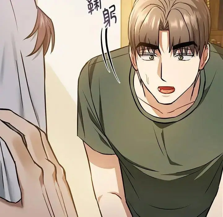 [韩国漫画] 难以克制的欲望 - 韩国漫画 剧情,熟女人妻#[184P]-7