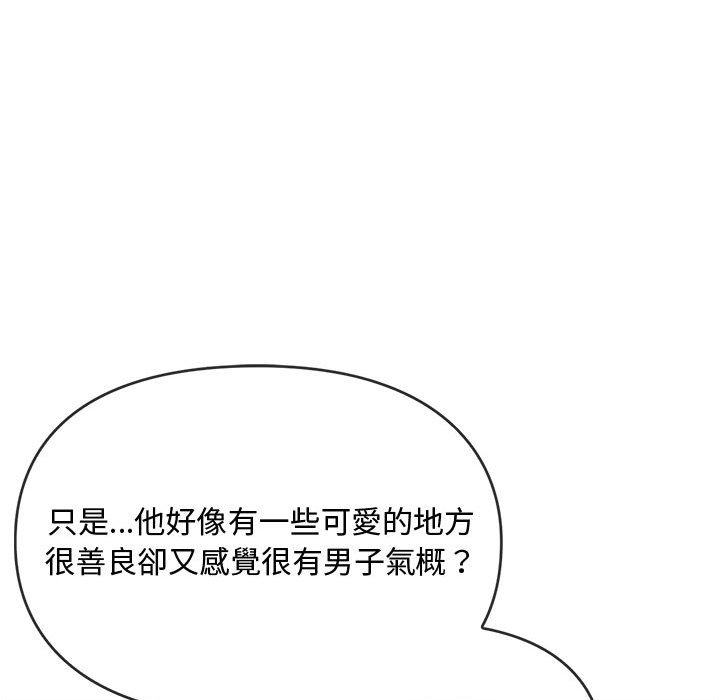 [韩国漫画] 难以克制的欲望 - 韩国漫画 剧情,熟女人妻#[171P]-102